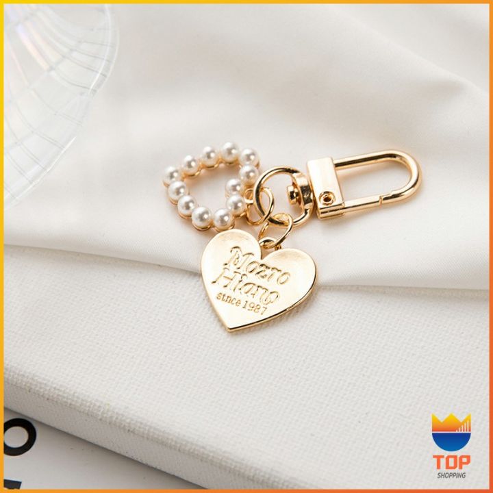 top-พวงกุญแจรูปทรงหัวใจประดับกระเป๋า-beautiful-keychain