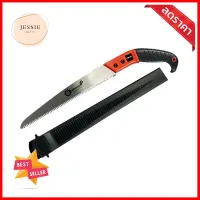 เลื่อยตัดกิ่ง ARAI METAL HSW-10 10 นิ้ว สีดำ-แดงPRUNING SAW WITH COVER ARAI METAL HSW-10 10IN BLACK-RED **ขายดีที่สุด**