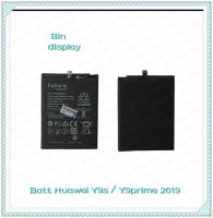 Battery Huawei Y9s / Y9prime 2019 อะไหล่แบตเตอรี่ Battery Future Thailand มีประกัน1ปี อะไหล่มือถือ Bin Display