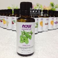 Spot explosion American Now Peppermint pure peppermint essential oil 30ml single aromatic European