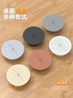 ◈卍☃ Desktop plate threading hole opening computer box desk over line desktop decorative blocking