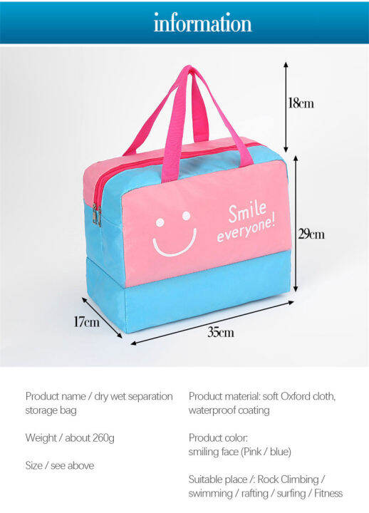 wash-toiletry-bag-bathroom-supplies-bag-wet-and-dry-separation-beach-bag-multifunctional-travel-storage-bag-cosmetic-bags