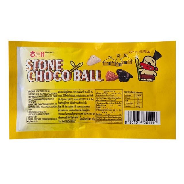 haitai-stone-choco-ball-ไฮไท-สโตน-ช็อกโกบอล-ขนมโกโก้รูปกรวดหิน-40-กรัม