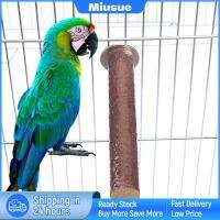 เสาสถานีของเล่นออกกำลังกายสำหรับนกแก้ว Miusue สำหรับ Conures นกคอกเทล