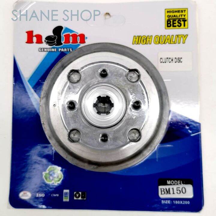 CLUTCH DISC SET FOR BARAKO/C100/CT100/GD110/R150 ETC. Lazada PH