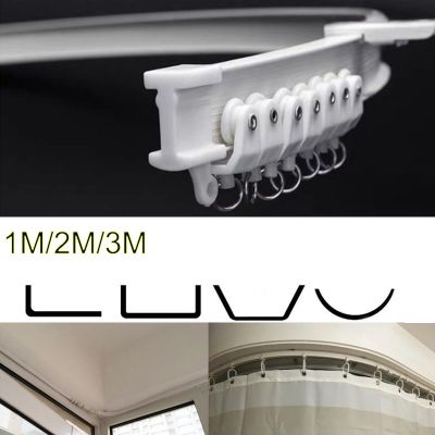 1/3/4/5/6/10M Flexible Ceiling Mounted Curtain Track Rail Straight Slide Windows Plastic Bendable Home Window Decor Accessories