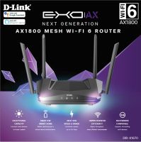 Router D-LINK (DIR-X1870) AX1800 Wi-Fi 6 Dual Band MU-MIMO Gigabit Router