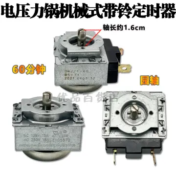 DKJ/1-60 Electric Oven Timer mechanical oven timer 60 minutes with bell  mechanical timer switch accessories