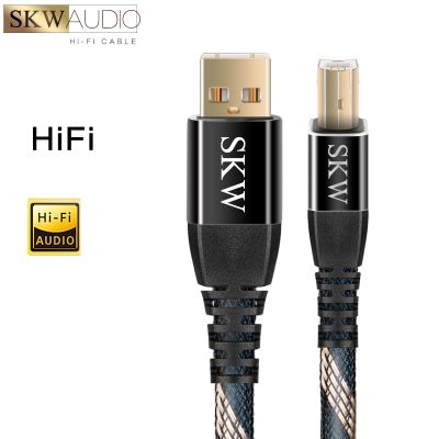 【YF】 Hi-Fi USB Printer Cable High-Speed A Male to B Cord Conductor Gold Plated