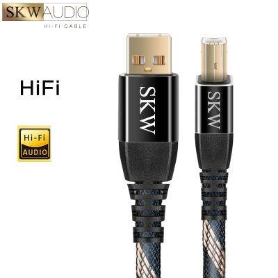 【YF】 Hi-Fi USB Printer Cable High-Speed A Male to B Cord Conductor Gold Plated