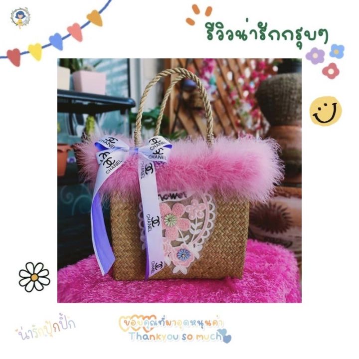 ตัวติดตกแต่ง-diy-ตัวเย็บไม่มีกาว-หลากหลายแบบ-เย็บติดเสื้อ-ตัวเย็บติดผ้า-ติดกระเป๋าสาน-ติดกระเป๋า-งาน-diy-patches