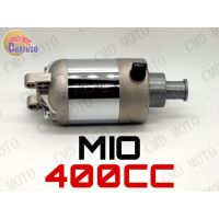 (โปร++) มอเตอร์สตาร์ท แต่ง ไดสตาร์ท สำหรับ MIO (400cc) (F44001) +ส่วนลด อะไหล่มอเตอร์ไซค์ อะไหล่แต่งมอเตอร์ไซค์ แต่งมอไซค์ อะไหล่รถมอเตอร์ไซค์