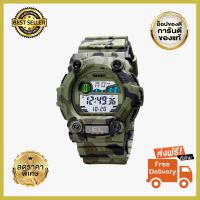 คุณภาพดี SKMEI นาฬิกาข้อมือผู้ชาย รุ่น SKMEI SK1633-Army Green Camouflage บอกเวลา หรูหรา มีระดับ ประทับใจแฟน