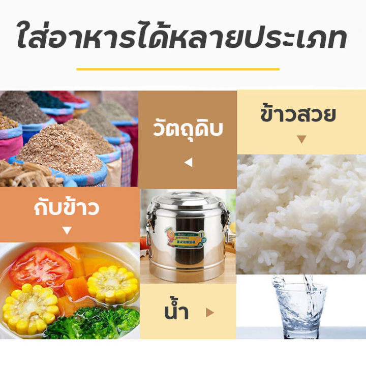 ถังสแตนเลส-ถังเก็บอุณหภูมิ-ถังสแตนเลส-ถังใส่น้ำแข็ง-ถังใส่น้ำเย็น-คุมอุณหภูมิยาวนาน-ถังชา-ถังน้ำสแตนเลส-เก็บความร้อน-เย็น-24ชม