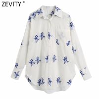 2021Zevity 2021 Women Vintage Pocket Patch Floral Embroidery Casual Smock Blouse Office Lady Breasted Shirts Chic Blusas Tops LS9361