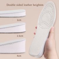 Genuine Leather Insole For Shoes Men Women Inner Insole For Feet Height Increase 3CM 4CM Breathable Elevator Shoes Heighten Pad