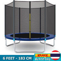 ขนาด 6 ฟุต – 183 CM รับน้ำหนักได้ถึง 150 Kg - TRAMPOLINE JUMP