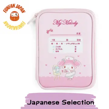 Sanrio Medical Pouch - My Melody