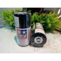 [ สินค้ามาใหม่ Gift ] สีสเปย์ Tamiya TS-55 DARK UE 100ML [ ผลิตจากวัสดุคุณภาพดี Kids Toy ].