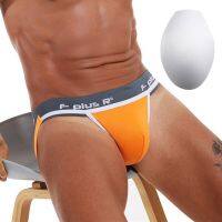 Sexy Mens Underwear Gay Jockstrap Briefs Penis Pouch Backless Underpants With Front Pad Male Panties Cuecas Masculinas Beachwear