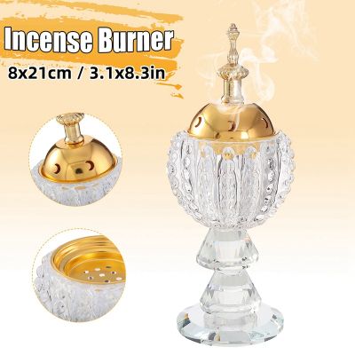8.3in Arabian Incense Burner Bakhoor Metal Eid Traditional Mabkhara Home Decor Crystal Incense Burner