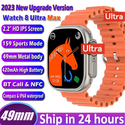 NFC Smart Watch 8 ultra 2.2นิ้วสำหรับศัพท์ Apple iwo Watch ultra GPS smartwatch Series 8 Bluetooth Call wireles Fitness Watch