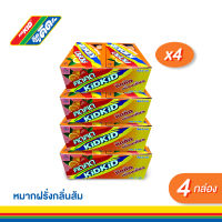 (เซ็ท 4 กล่อง) หมากฝรั่งคิดคิด (Kid Kid) (รสส้ม) หมากฝรั่งเม็ดเคลือบ บรรจุ 12 แผง แถมเพิ่ม 1 แผง