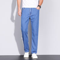 New MenS Jeans 2023 Summer Thin High -Quality Business Casual -Waisted Straight Stretch Water