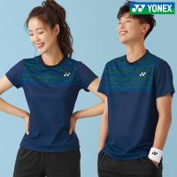 Yonex เสื้อแขนสั้นแขนสั้นระบายอากาศแห้งเร็วกางเกงกีฬาขาสั้นซื้อแบบกลุ่มสำหรับทั้งหญิงและชายชุดแบดมินตันใหม่ YONE