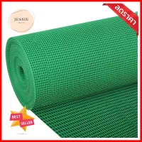 ตาข่ายสี่เหลี่ยม TPS 5 มม. 0.9X30 ม. สีเขียวSQUARE MESH TPS 5MM 0.9X30M GREEN **ด่วน สินค้าเหลือไม่เยอะ**