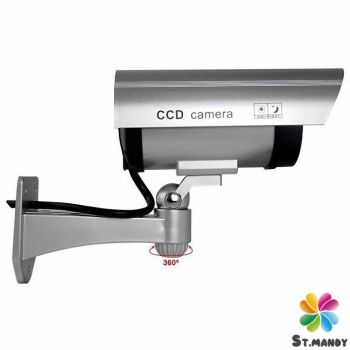 md-กล้องวงจรปิดหลอกสายตา-สินค้าจำลอง-กล้องโมเดลหลอกโจร-fake-camera