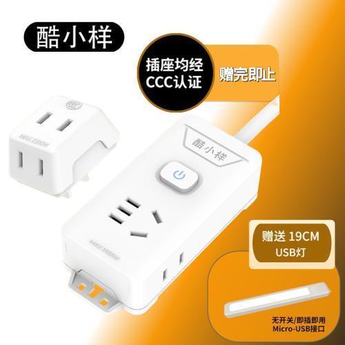 original-cat-brother-cool-sample-travel-conversion-plug-converter-uk-standard-european-standard-american-standard-australian-standard-japan-2usb