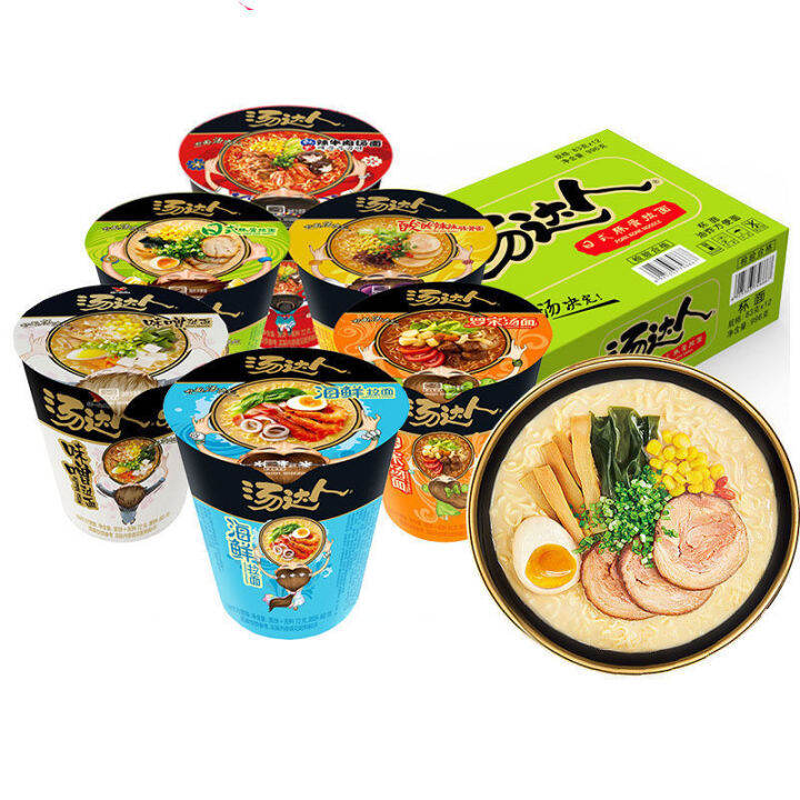 PINKKIMI (A Piece) Soup Daren Instant Noodles 12 Cups FCL Japanese Pork ...