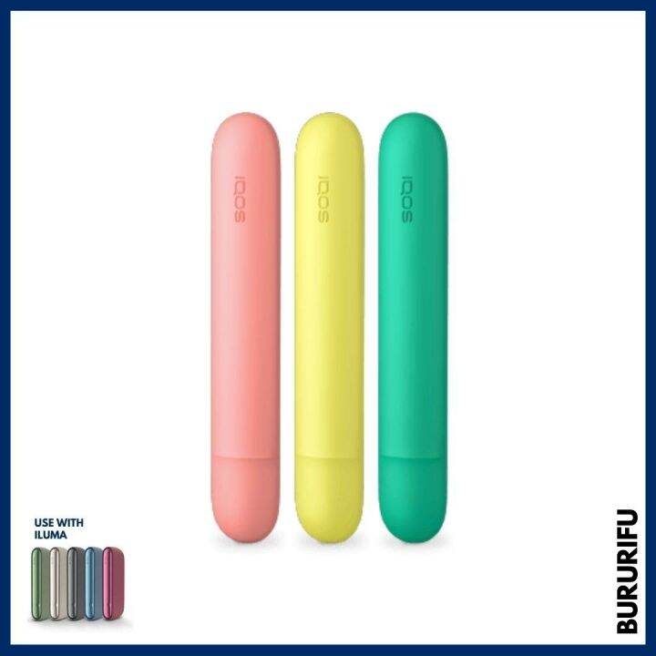 Neon Door Cover For IQOS ILUMA | Lazada