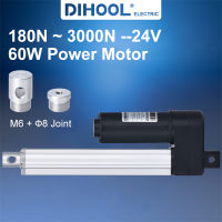 3000N ท่อกล้องส่องทางไกลเชิงเส้น Motor Listrik DC24V 1500N จังหวะ1000N 50มม. 100มม. 200มม. 300มม. 500มม.