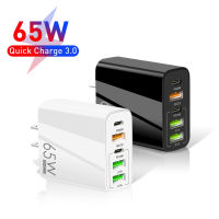 PD65W ที่ชาร์จแบตเตอรี่โทรศัพท์3 USB ประสิทธิภาพสูงปลอดภัยไม่ติดไฟปลั๊กชาร์จเร็วโทรศัพท์มือถือเครื่องชาร์จติดผนังตัวแปลงพลังงานขนาดจิ๋วสำหรับแดปเตอร์ชาร์จแท็บเล็ตเปลวไฟ