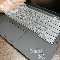 14 "TPU แป้นพิมพ์สำหรับแล็ปท็อปสำหรับ ThinkPad X1 Carbon 2021 9th Gen ThinkPad X1 Yoga 6 Gen X1โยคะ2021 Skin Protector