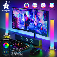 Smart LED Light Bar RGB Voice-activated Night Light APP Control Bedside Living Room Computer Game Desktop Atmosphere Light