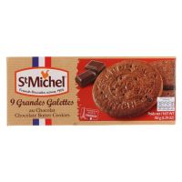 สินค้าเข้าใหม่ ? คุกกี้แพนเค้ก (คาราเมล, ช็อกโกแลต, เนยเค็มทะเล) St. Michel Galettes Au Caramel Cookie 150g.?ช็อกโกแลต