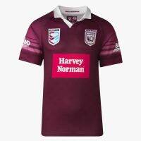 Harvey Norman QLD Maroons 2023 Mens Jersey 2023/24 QUEENSLAND MAROONS STATE OF ORAINING JERSEY  SHORTS Size S-3XL-5XLS-5XLS-5XL