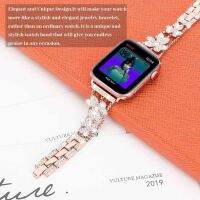 ❦☫ สายเพชรโลหะสำหรับ Apple Watch 7 6 5 4 SE 44 มม. 40 มม. สายเปลี่ยนหรูหราสำหรับ iwatch 3 42 มม. 38 มม. สายโคลเวอร์สี่ใบ