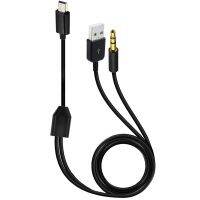 Black USB2.0 A Male to Mini B Male + 3.5mm Audio AUX Adapter Charger Cable Cord 1m Cables