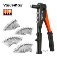 ValueMax Hand Riveter Set Professional Manual Rivet Gun Tool For Home Repair And DIY With 200 Rivets 2.4mm 3.2mm 4.0mm 4.8mm