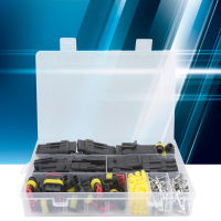 352Pcs ขั้วต่อสายไฟรถยนต์กันน้ำ HID Saled Connect Terminal Blocks Set