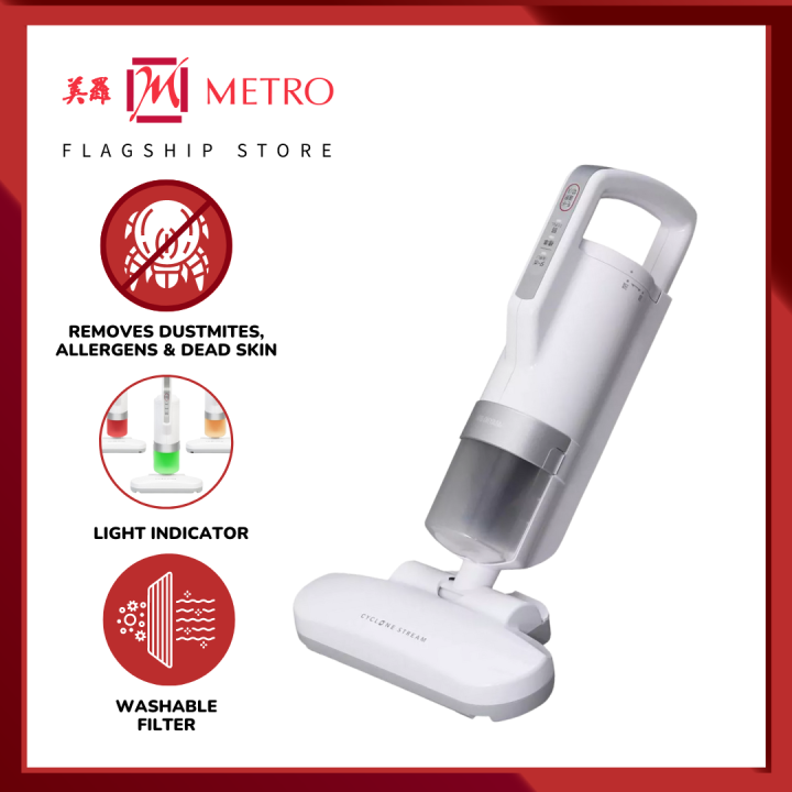 Iris Ohyama ICFAC2 Dust Mite Mattress And Furniture Vacuum Cleaner Lazada Singapore