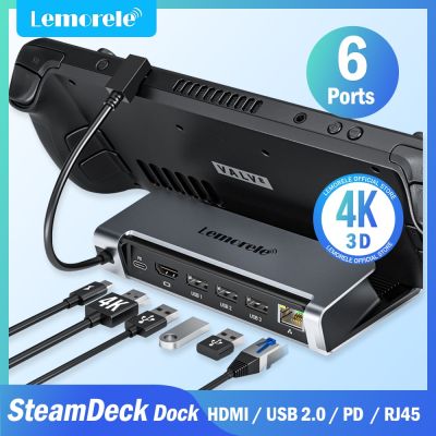 Lemorele แท่นวางไอน้ำอุปกรณ์เสริมสำหรับท่าเรือ Steamdeck,คอนโซล USB-C เป็น HDMI PD100W Gigabit Ethernet Console ตัวยึดดุม Dock Feona