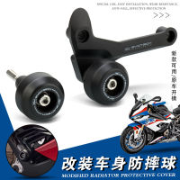 For BMW S1000 S1000RR RR S 1000 RR 2019-2023 2020 2021 2022 Motorcycle Accessories Falling Protection Frame Slider Fairing Guard Anti Crash Pad Protector