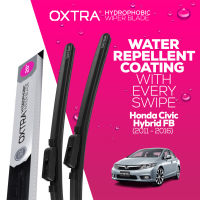 Trapo Hydrophobic Car Wiper Blade Honda Civic FB (2011-2016)