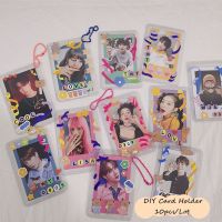 SKYSONIC DIY 10pcs/Lot Transparent Card Cover PVC Idol Postcards Protective Holder Bus Photo Cards Album Collection Supplies