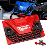 สำหรับ Yamaha Super Tenere 1200 Tenere1200 XT1200Z อุปกรณ์มอเตอร์ไซค์ CNC อลูมิเนียมเบรคหน้าอ่างเก็บน้ำของเหลวหมวกปก